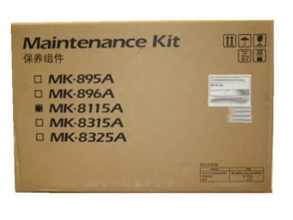 UTAX Maintenance Kit MK-8115